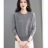 Otoño/Invierno 2026 Nuevo Estilo Coreano Moda Chic para Mamás Suéter de Punto de Cuello Redondo Delgado Top Base Reductor para Mujer