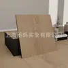 30-30Pvc Adesivos de Chão Autoadesivos Espessados Resistentes ao Desgaste Impermeáveis Plástico Azulejo de Chão Adesivos Grão de Madeira Reforma de Piso Residencial