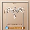 Tira de Borda para Parede de Fundo de TV com Flor de Canto Francês em Linha de PU Imitação de Gesso Tira Decorativa Teto Estilo Europeu Americano