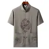 Traje Tang Masculino, para Meia-Idade e Idosos, Conjunto de Seda Gelada de Manga Curta, Roupa de Verão para Pai, Avô, Roupas para Idosos, Estilo Chinês, Hanfu para Exercícios Matinais