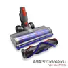Adequado para Aspirador Dyson V6V7V8V10V11V15 Acessórios de Limpeza Tampa Inferior Recipiente de Pó Anel de Vedação do Ciclone Escova de Chão