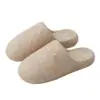Pantuflas de felpa suaves y mullidas, pantuflas de invierno para mujer y pareja, antideslizantes para interiores, pantuflas de algodón cálidas de suela gruesa para interiores, estilo hombre