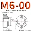 Tuerca remachable de acero al carbono galvanizado Tuerca remachable dentada Placa de presión S-M2M2.5M3.5M4M5M6M8M10M12