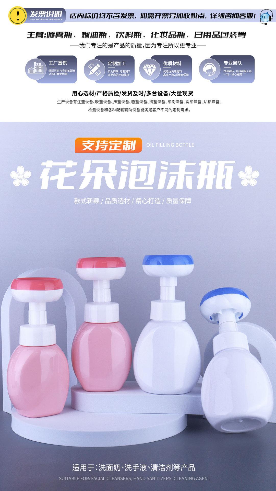 详情页_01