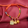 Pulsera de Cuerda Colorida del Festival del Bote del Dragón Pulsera Pequeña de Zongzi Cuerda para la Muñeca Joyería para el Primer Duanyang de los Niños Cuerda de Hilo Colorido Tejida a Mano Tendencia Nacional