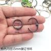 DIY Papelaria Fivela de Folha Solta Prata 38mm-15mm Forte Elástico Fácil Instalação Arquivo Atividade Fivela Spot