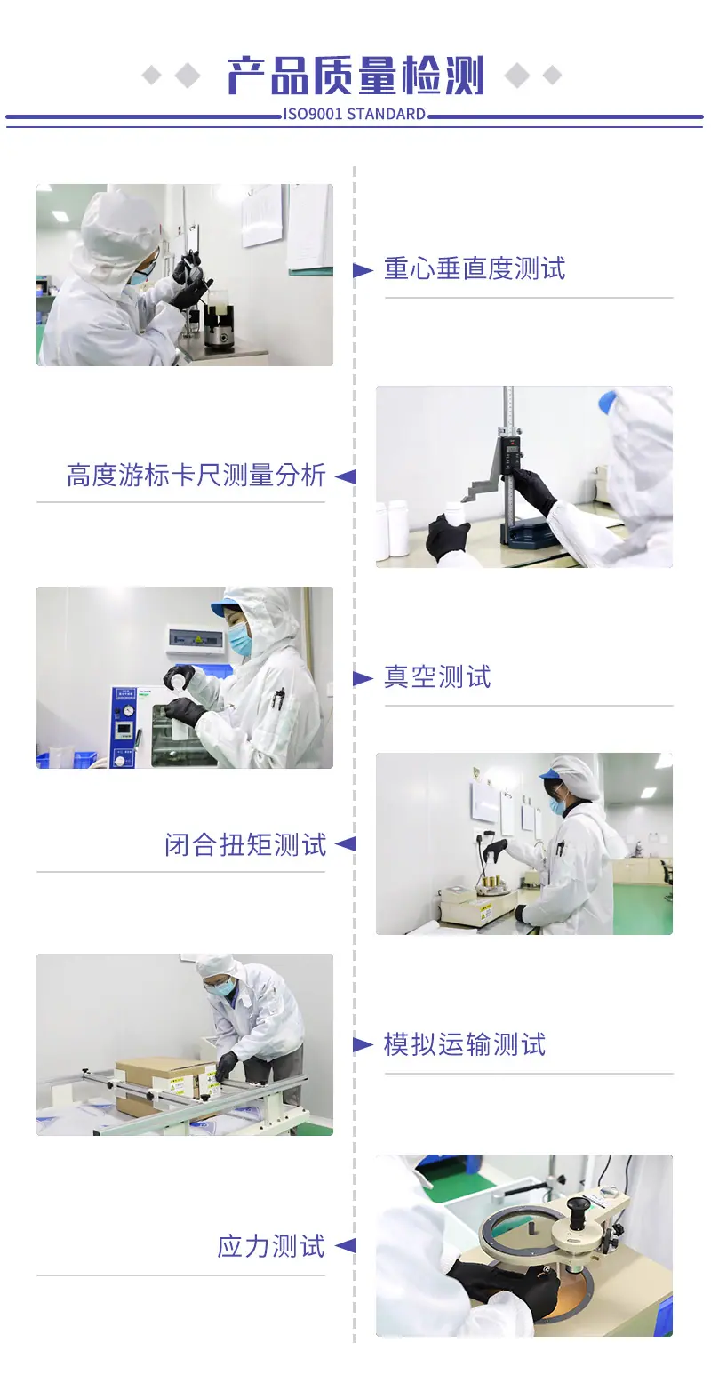 科技店详情更新-800_01.jpg