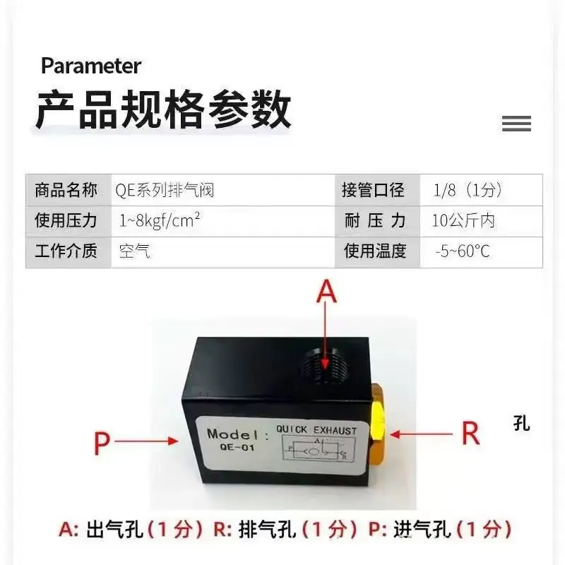 微信图片_20250929132302_1003_4.jpg