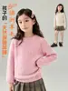Novedad Otoño 2026 Suéter de Punto Trenzado 100% Lana Pura Cuello Redondo Pulóver Unisex Camiseta Base Cálida de Manga Raglán