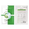 Tabletas de fruta vegetal KORMESIC Mascarilla Facial serie de mascarillas en inglés completo comercio exterior transfronterizo al por mayor