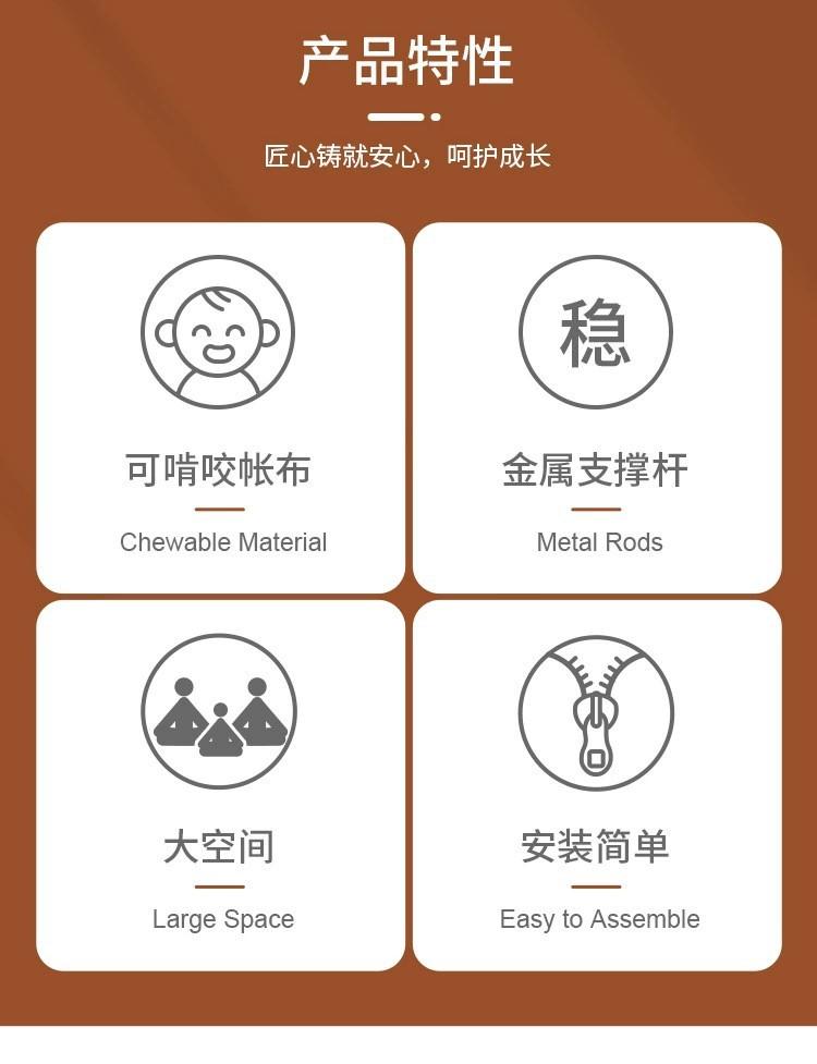 详情2.jpg