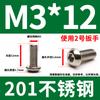 Tornillos de Acero Inoxidable 201 con Cabeza Semiredonda y Huella Hexagonal Din7380 Pernos de Cabeza de Champiñón Accesorios de Ferretería Venta al por Mayor