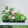 Paisagismo com Plantas Verdes Simulação Floreira Divisória de Piso Arte Floral de Chão Paisagem de Plantas Combinação de Floreira Flor Artificial em Vaso Bonsai Decoração