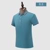 Camiseta polo personalizada, camiseta de cultura de equipo, ropa de trabajo con solapa, manga corta, ropa de trabajo de verano, impresión personalizada de logotipo.