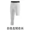 Pantalones ajustados Ropa de Fitness para Hombre de cinco puntos alta elasticidad secado rápido para correr de siete puntos una pierna Deportivos Baloncesto calcetines térmicos de entrenamiento