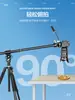 Soporte Ligero Era Yt03 para Cámara DSLR Disparo Vertical Cenital Varilla de Extensión de Trípode de Fibra de Carbono Belleza de 90 Grados