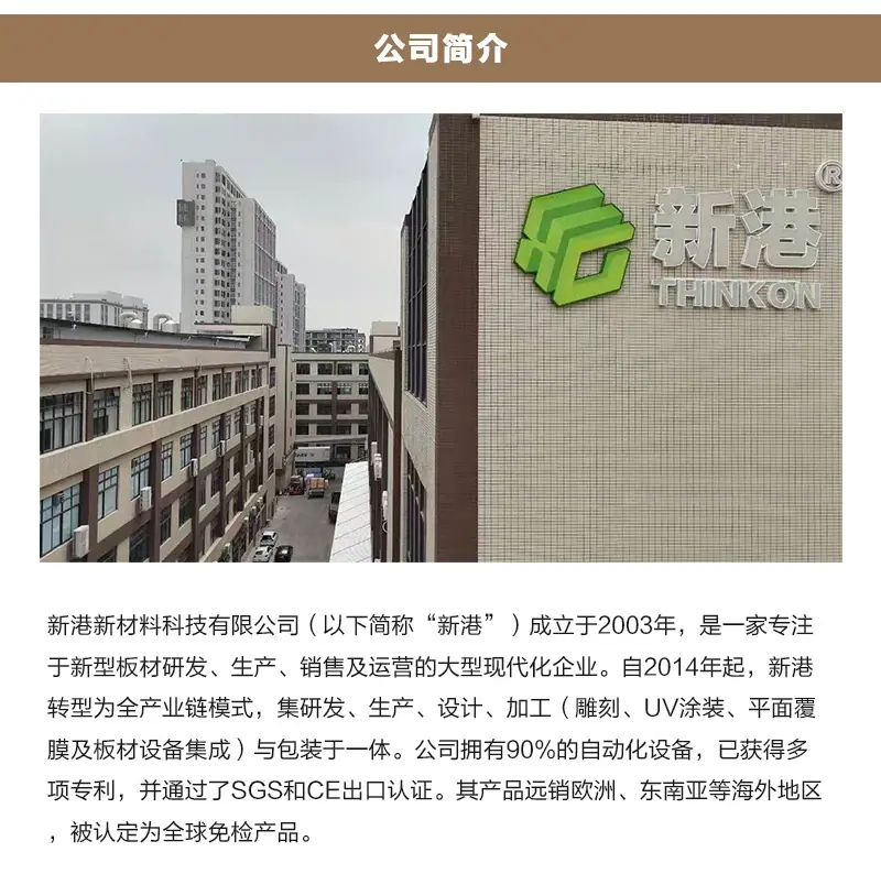 pfxq (5).jpg