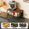 Estante de Almacenamiento de Escritorio Portavasos Estante de Almacenamiento de Tazas Estante Multicapa para Juegos de Té Tazas de Té Mesa de Comedor Estante para Colocar Café Estante para Tazas