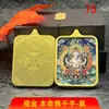 Venda Direta de Fábrica Pintura Thangka de Cinábrio de Alto Teor Núcleo Concha de Aço Titânio Pingente dos Doze Signos Zodíacos Divindade Guardiã Presente Auspicioso