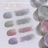 Viento de Deseo Puro Destacador Flash Fino Polvo de Diamante Roto Galaxia Material para Uñas Material para Uñas Artísticas Polvo de Brillo Fino Material para Uñas Postizas