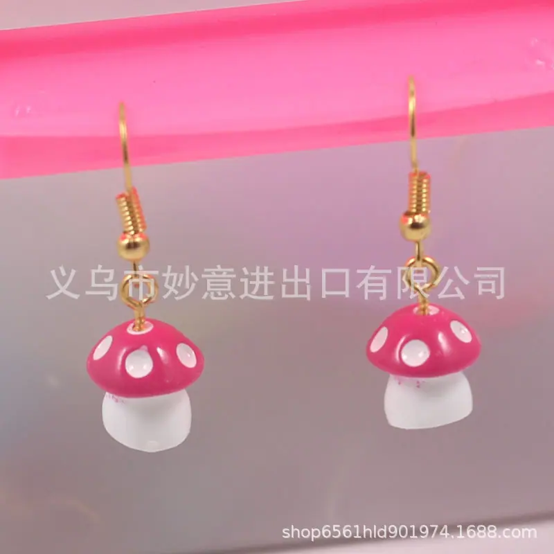 蘑菇耳环小