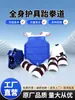 Equipo de protección de Taekwondo juego de cinco piezas para niños y adultos, adecuado para entrenar Sanda, combate y boxeo, juego de equipo de protección engrosado