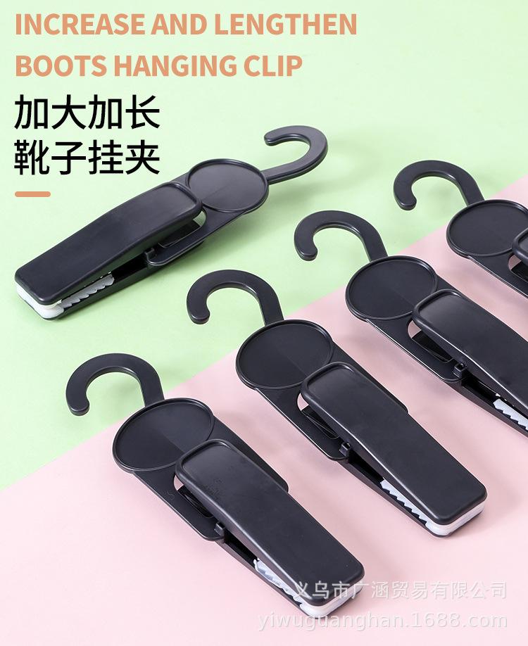 靴子挂钩_01.jpg