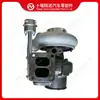 Adecuado para Turboalimentador de Motor Cummins HX40G 2843434