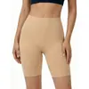 Shorts Europeus e Americanos Cruzados Sexy de Cinco Pontos para Modelagem Corporal, Levantar o Bumbum, Afinar as Coxas e Aprimoramento do Bumbum, Cinta Modeladora para Mulheres