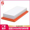 Huixi Adapta-se a Acessórios de Aspirador de Pó Karcher Ds5500/5600/5800/6000 Filtro Haipa