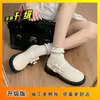 Zapatos Mary Jane Redondos con Velcro Versátiles de Primavera 2026 Estilo Japonés Jk con Moño Planos de Cuero para Mujer
