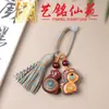 Pingente de Cavalo de Madeira Arco-Íris, Design Criativo de Cavalo do Zodíaco Yiming Xianyuan, Chaveiro de Bolsa da Sorte, Charme de Bolsa Estilo Casal