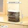 Caja de Almacenamiento Personalizable para Accesorios de Cabello del Hogar con Tapa, Caja de Joyería Engrosada con Tapa, Caja de Almacenamiento Transparente de Escritorio para Gomas y Bandas para el Cabello