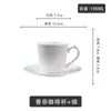 Xícara de Café Branca Pura em Porcelana Fina Europeia Luxuosa Xícara e Pires com Folha de Ouro Utensílios de Café Cerâmicos Xícara de Chá Exquisita Chá da Tarde Exquisito