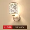 Lámpara de Mesita de Noche Dormitorio Hogar Lámpara de Pared Montada en Pared Escalera Dormitorio Principal Pasillo Moderno Simple Creativo Lámparas LED