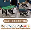 Mesa de Billar Plegable para el Hogar Mesa de Billar de Interior Mesa Simple Mini para Niños