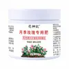 Fertilizante especial para rosas, fertilizante para flores, solución nutritiva, soluble en agua, para promover floraciones abundantes, liberación lenta, adecuado para rosas, rosas trepadoras y otras plantas con flores