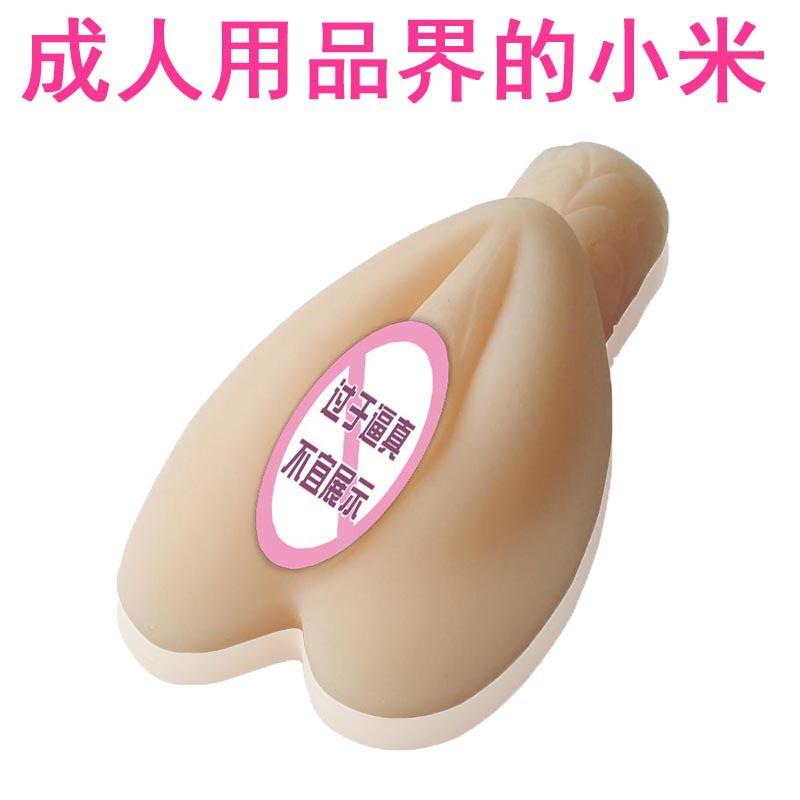 主图2