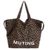 Bolsa de Lona Estampada de Leopardo Estilo Preguiçoso para Mulheres 2025 Outono Nova Moda Bolsa de Ombro Casual Grande Capacidade Bolsa Tote para o Dia a Dia