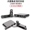Bisagra Oculta Invisible Ajustable con Amortiguación y Buffer, Accesorios de Ferretería para Puertas de Gabinete Ocultas de Alta Resistencia