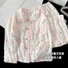 Pijama de Algodón Nube para Niñas Estilo Dulce y Lindo Primavera y Otoño Manga Larga Pantalón Largo Dibujos Animados Conjunto de Ropa de Casa para Niños Holgado