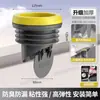 Anillo de Sellado para Brida de Inodoro, Tipo Integrado de Silicona Anti-Olor y Anti-Fugas, Extendido y Engrosado, Ajuste Universal para Instalación debajo de la Base del Desagüe