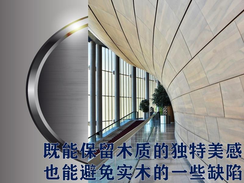 14302225466014_副本