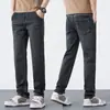 Jeans de Estilo Primavera para Hombre, Pierna Recta, Holgados, Modernos, Versátiles, Marca de Moda Juvenil, Casuales, Corte Ajustado, Pantalones Retro para Hombre