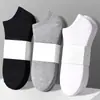 Meias Curtas Masculinas, Versáteis, Listras Verticais Simples, Absorventes de Suor, Antiderrapantes, Respiráveis, Meias Esportivas, Modernas, Tendência, Casuais, Versáteis
