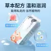 Heinold Paño Húmedo para Inodoro Papel Higiénico Húmedo Paquete Pequeño Mini Portátil Hogareño Toalla de Papel Húmedo para Inodoro Desechable