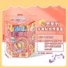 Kapi Bala Caja Sorpresa Casera DIY de Pegatinas Pulsera de Cuentas Juguete para Niñas Cuerda de Mano Trenzada Venta Caliente Transfronteriza