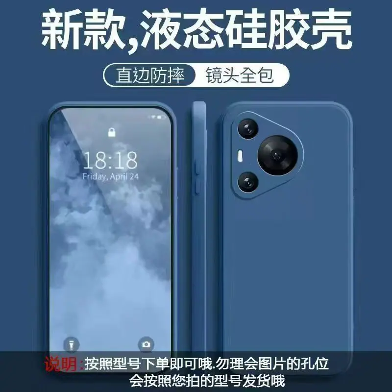 SKU图片_003