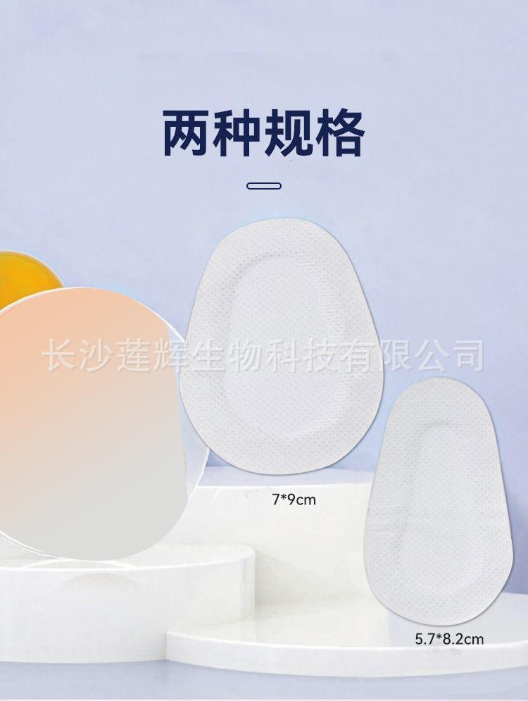 详情-08.jpg