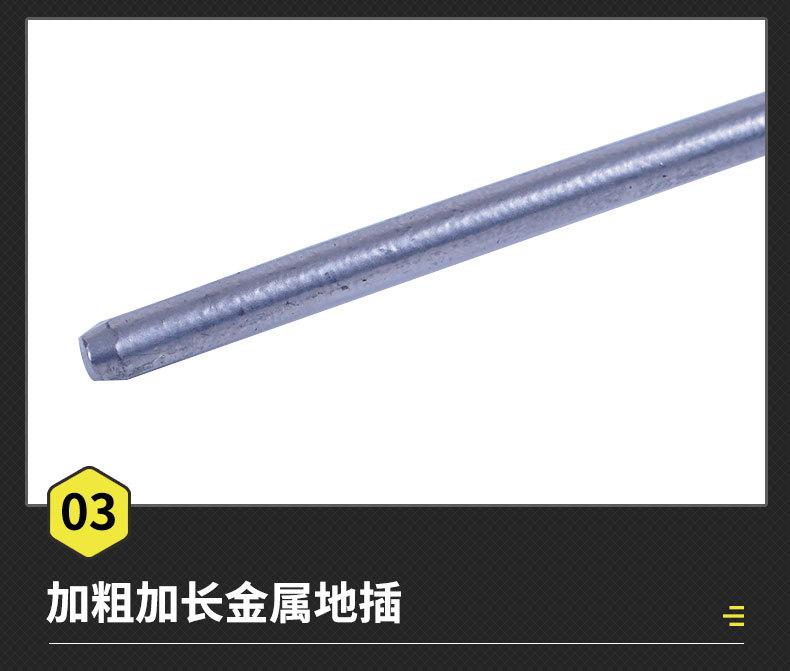 详情页_09.jpg